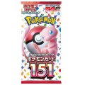 強化拡張パック「ポケモンカード151」【未開封パック】