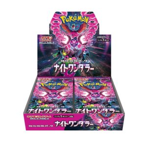 画像1: 強化拡張パック「ナイトワンダラー」BOX【未開封】