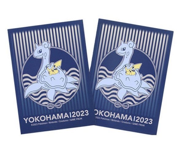 画像1: デッキシールド WCS2023[YOKOHAMA2023]【未開封品】 (1)