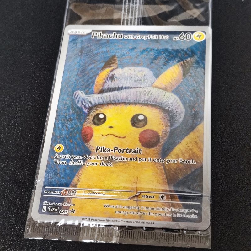 プロモARS10 ゴッホ ピカチュウ Pikachu ポケモンカード 英語 psa10